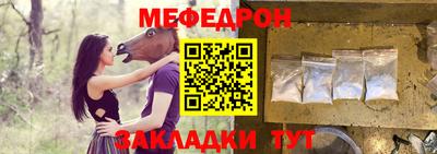 марки nbome Свободный