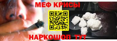 марки nbome Свободный