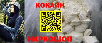 стафф Севастополь