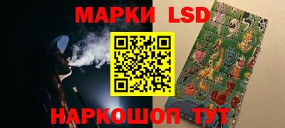 марки nbome Свободный