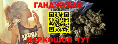 марки nbome Свободный