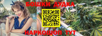 марки nbome Свободный