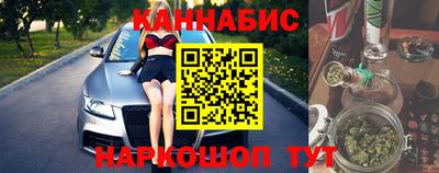 марки nbome Свободный