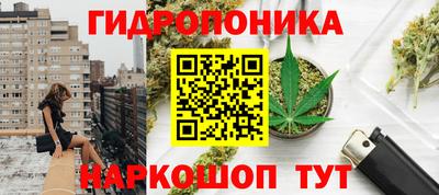 марки nbome Свободный