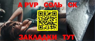 марки nbome Свободный