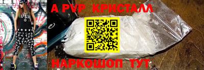 марки nbome Свободный