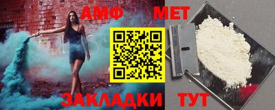 марки nbome Свободный