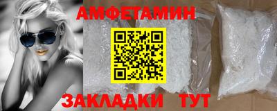 марки nbome Свободный