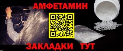 марки nbome Свободный