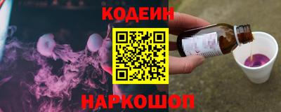 марки nbome Свободный