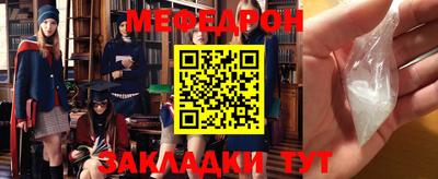 марки nbome Рязань