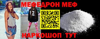 МДПВ Рыбинск